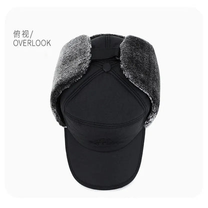 Winter Warm Thickened Artificial Fur Baseball Hat Men's and Women's Skiing Soft Extreme Cold Hat Fishing Hat Outdoor