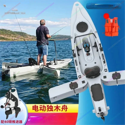 Hanfei Single Person Electric Propulsion Kayak Canoe Hard Plastic Canoe Road Yahai Fishing Boat Accessories