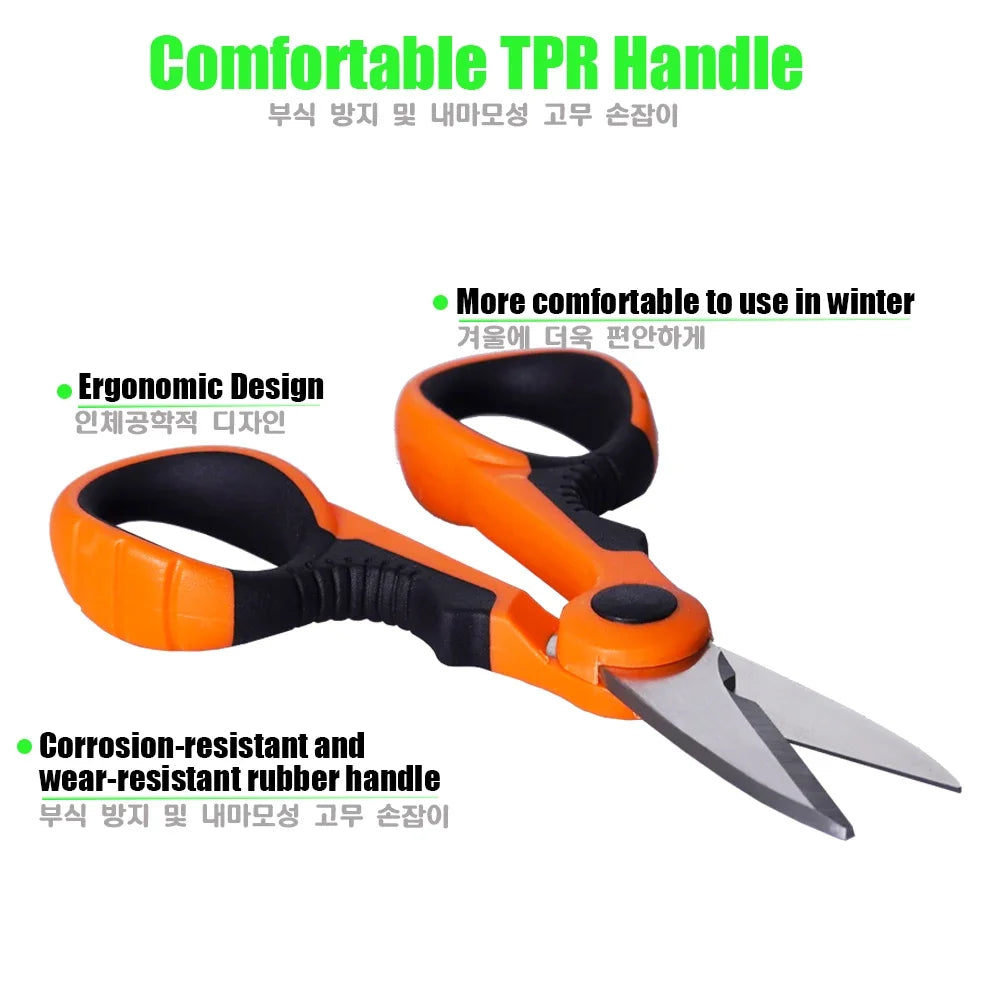 Fishing Scissors Stainless Steel Precision Fishing Line Cutter Non-slip Handle Protective Sleeve Woven Fishing Line Scissors