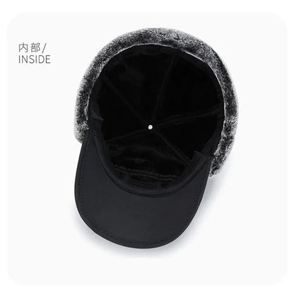 Winter Warm Thickened Artificial Fur Baseball Hat Men's and Women's Skiing Soft Extreme Cold Hat Fishing Hat Outdoor