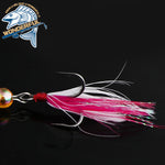 Spinner Bait With Feather Hook   100mm 7g/10g