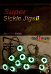 SUPER  SICKLE JIG II  ,Dark Knight Pak, For Crappie, Bass fishing, Grow eyes