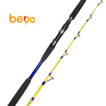 boat sea  jigging fishing rod Carbon fiber，1.7m