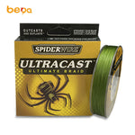 PE fishing line X8,200m, Strong strength UHMWPE Multifilament line